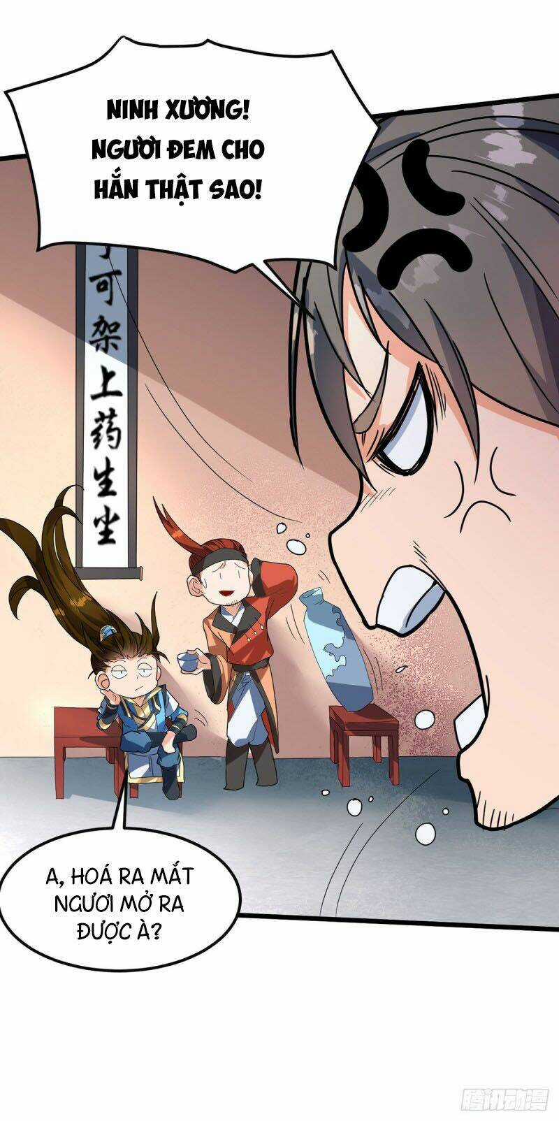 Đan Võ Chí Tôn - Chapter 16 - Trang 22