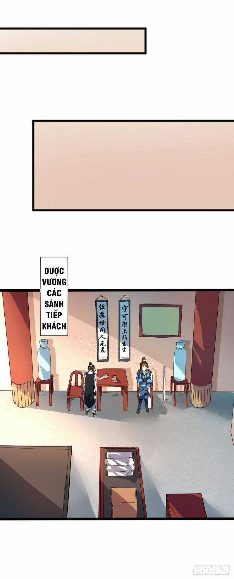 Đan Võ Chí Tôn - Chapter 16 - Trang 4