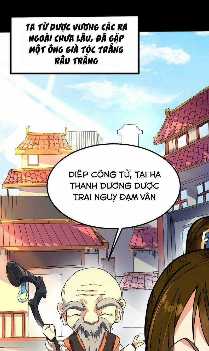Đan Võ Chí Tôn - Chapter 18 - Trang 16