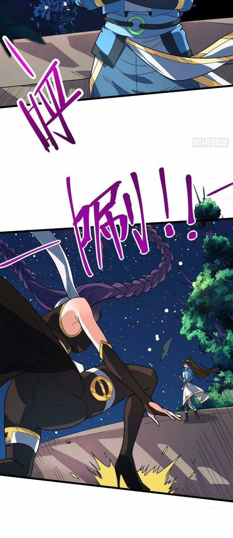 Đan Võ Chí Tôn - Chapter 19 - Trang 24