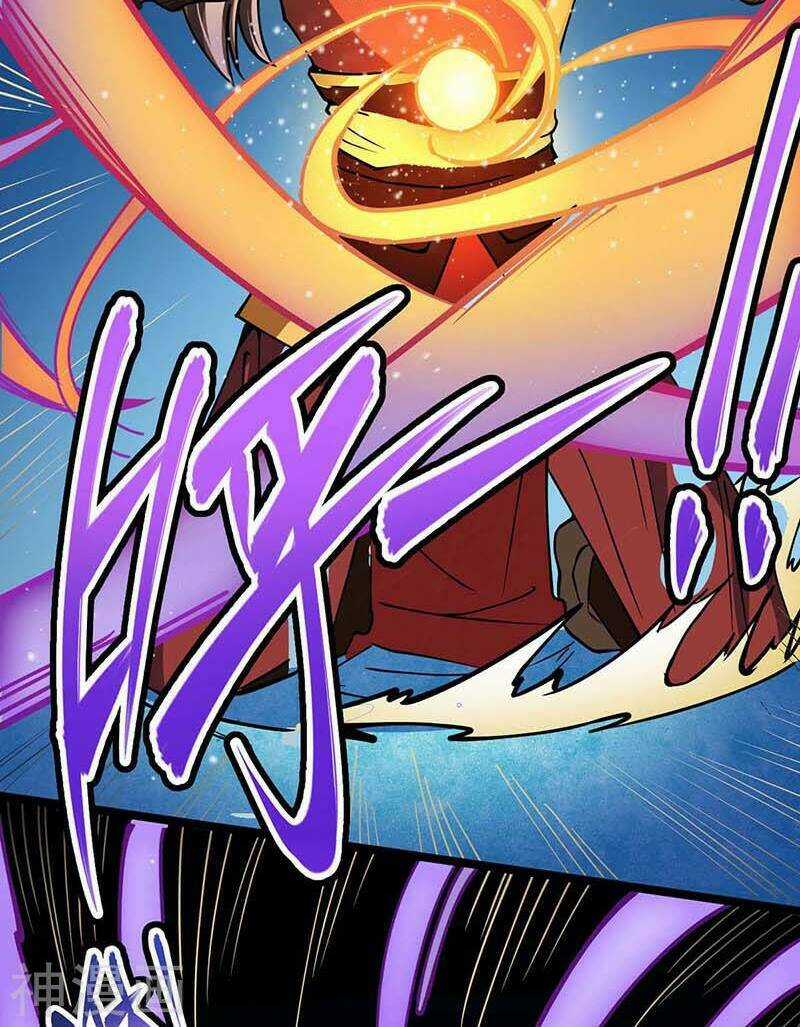 Đan Võ Chí Tôn - Chapter 2 - Trang 3