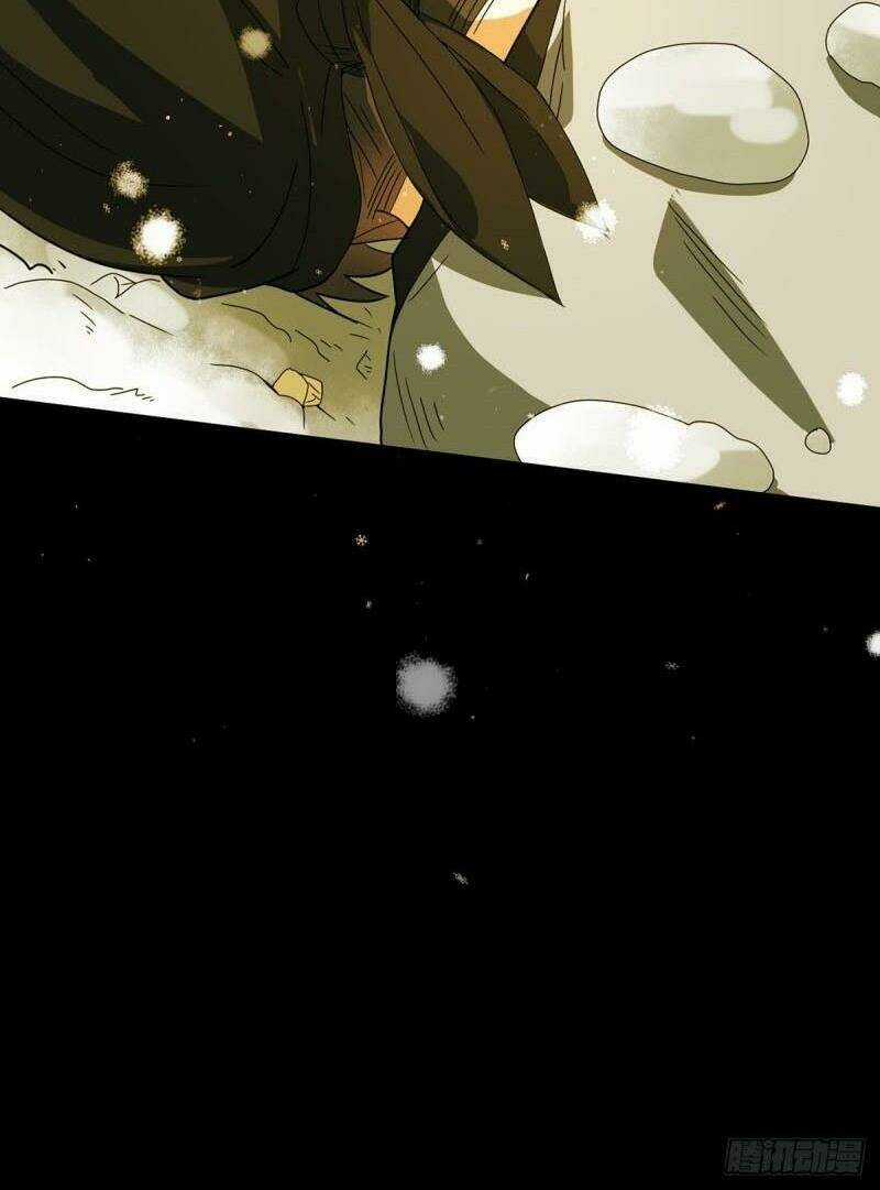 Đan Võ Chí Tôn - Chapter 21 - Trang 10