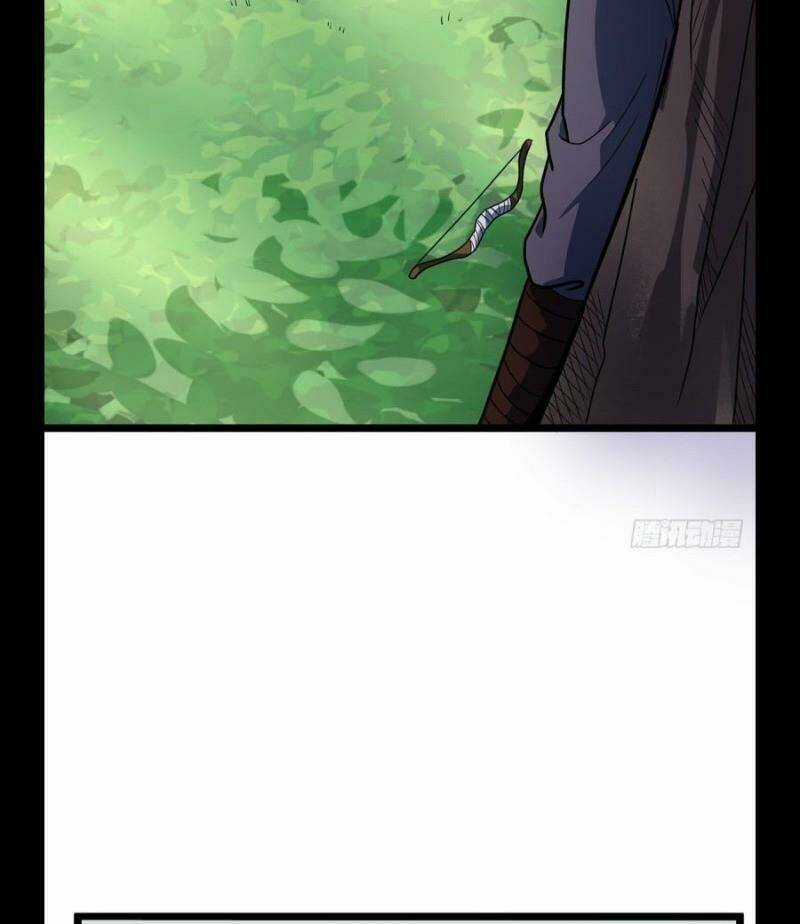 Đan Võ Chí Tôn - Chapter 24 - Trang 17