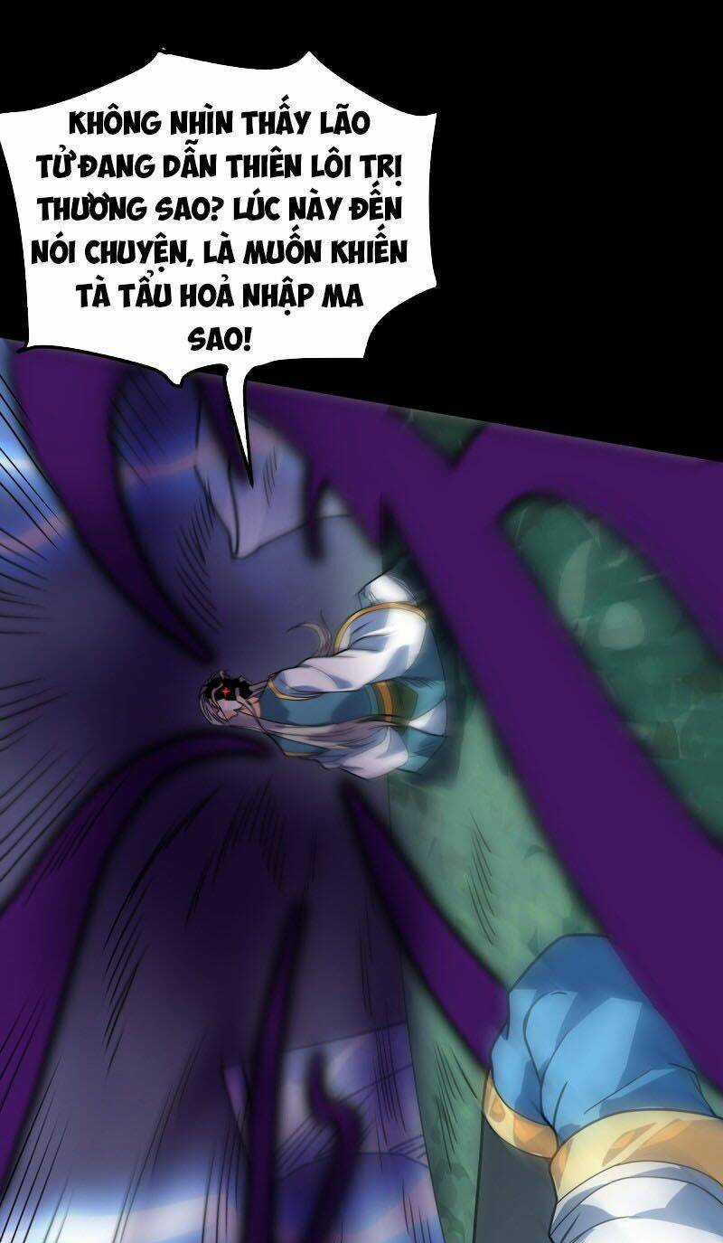 Đan Võ Chí Tôn - Chapter 25 - Trang 13