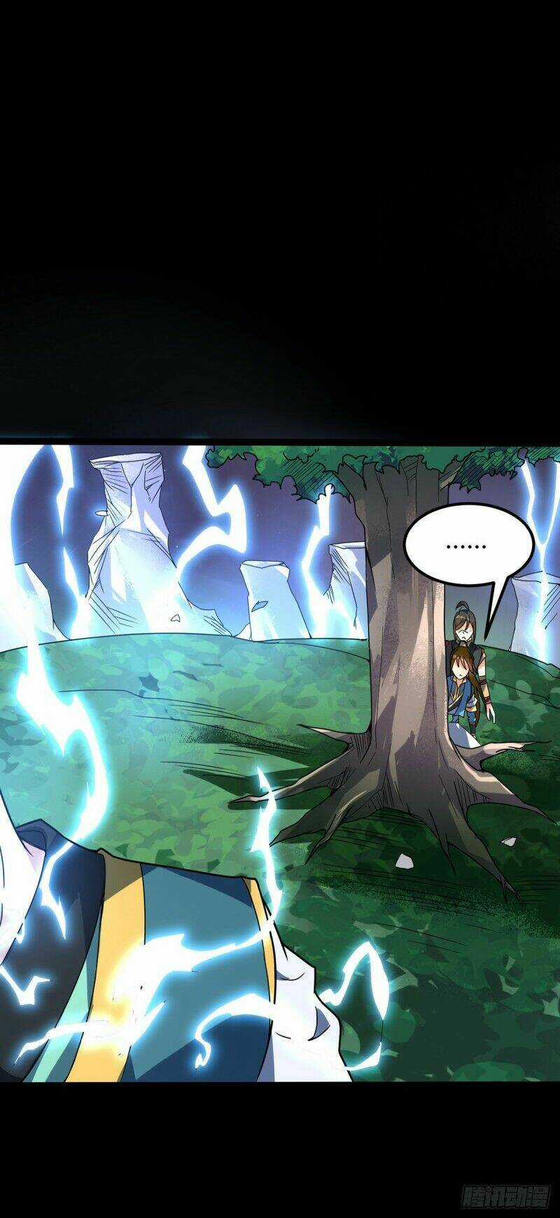 Đan Võ Chí Tôn - Chapter 25 - Trang 3