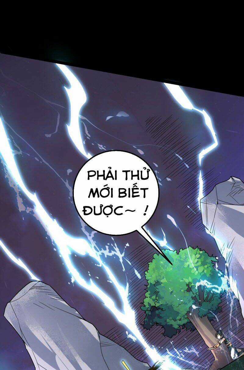 Đan Võ Chí Tôn - Chapter 25 - Trang 7