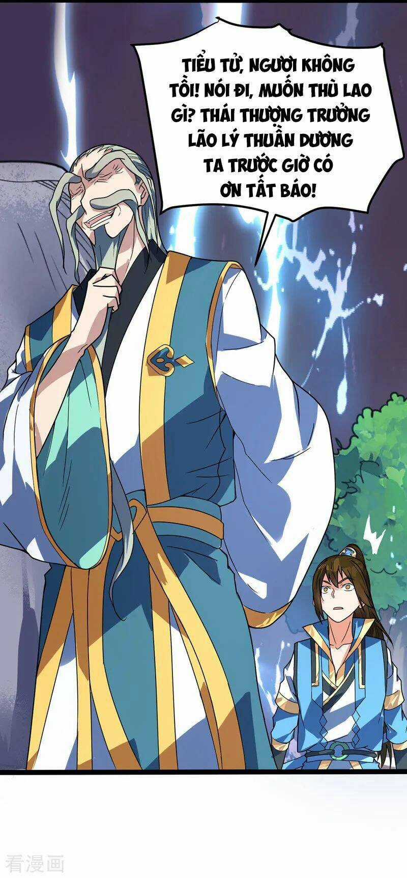 Đan Võ Chí Tôn - Chapter 26 - Trang 15