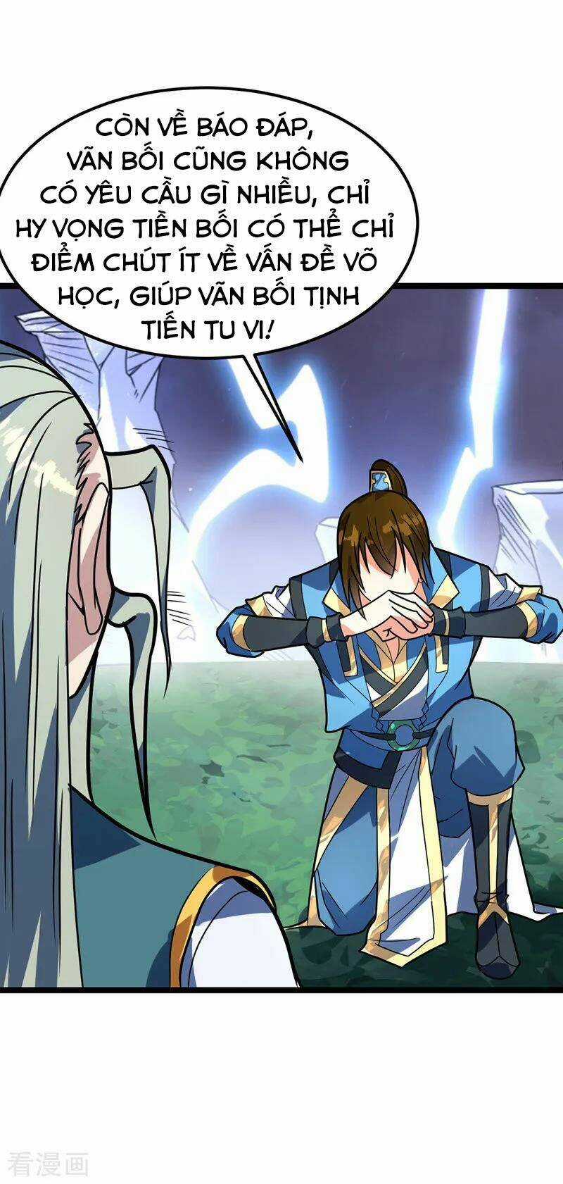 Đan Võ Chí Tôn - Chapter 26 - Trang 22