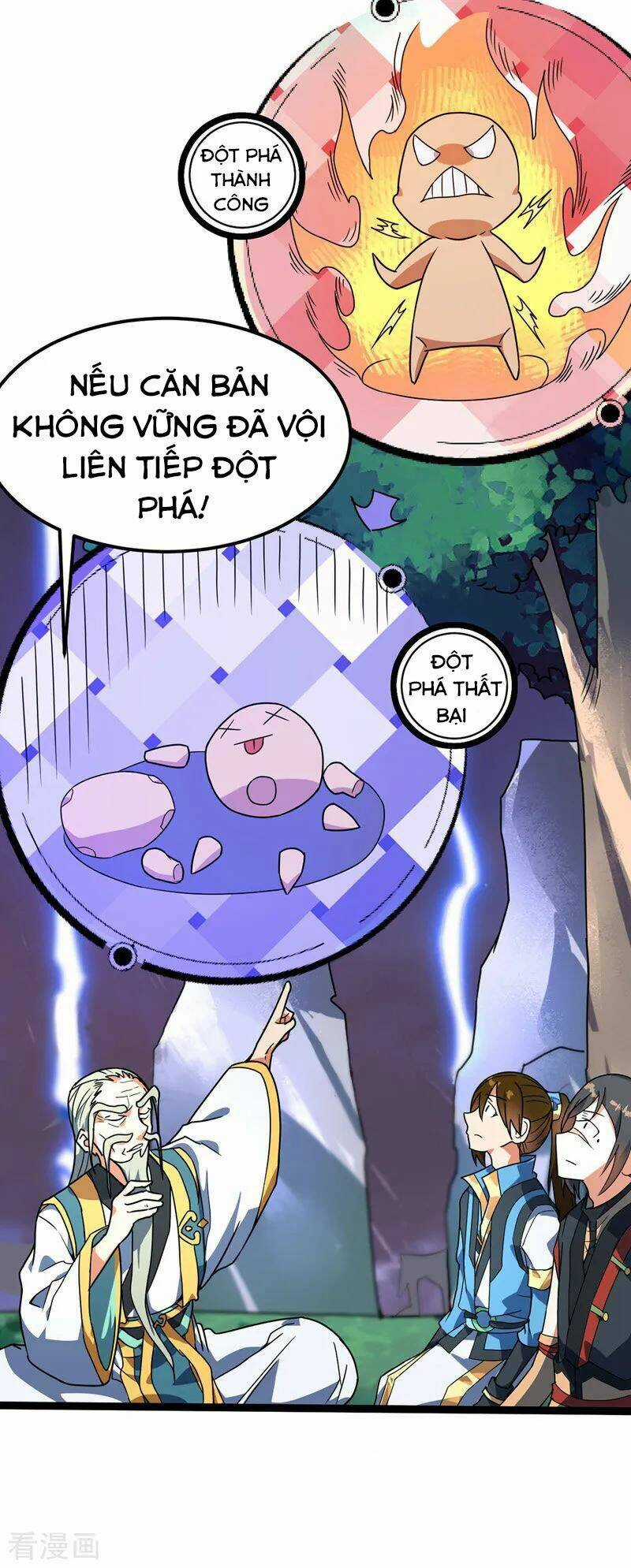 Đan Võ Chí Tôn - Chapter 26 - Trang 30