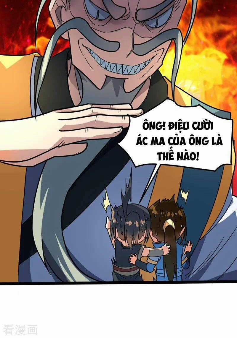 Đan Võ Chí Tôn - Chapter 26 - Trang 32