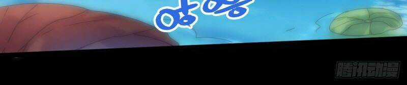 Đan Võ Chí Tôn - Chapter 28 - Trang 22