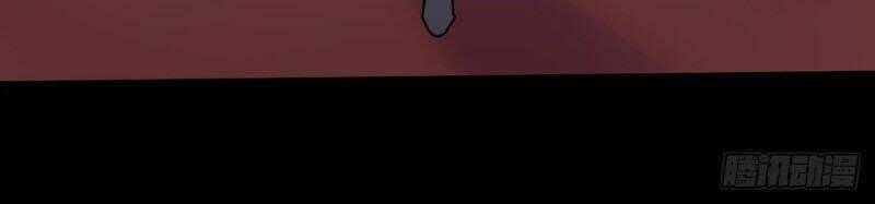 Đan Võ Chí Tôn - Chapter 28 - Trang 26