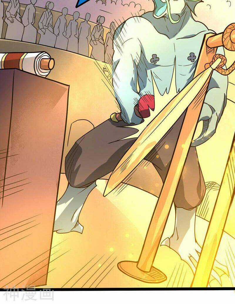 Đan Võ Chí Tôn - Chapter 33 - Trang 15