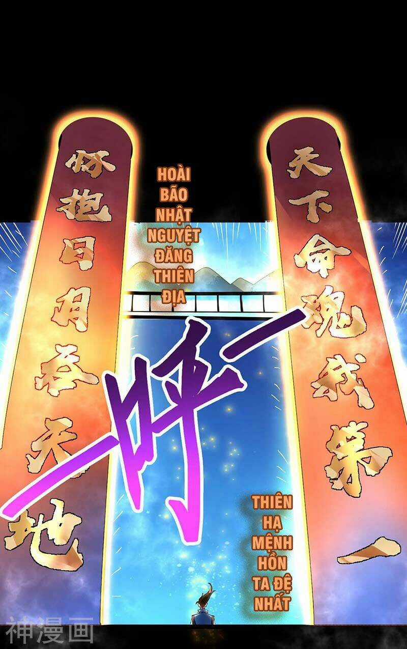 Đan Võ Chí Tôn - Chapter 4 - Trang 10