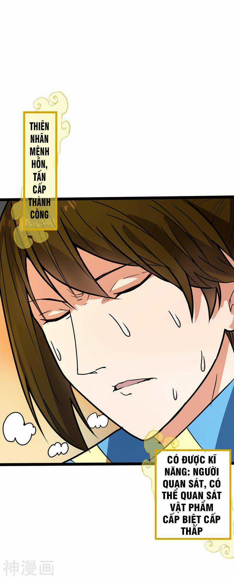 Đan Võ Chí Tôn - Chapter 40 - Trang 28