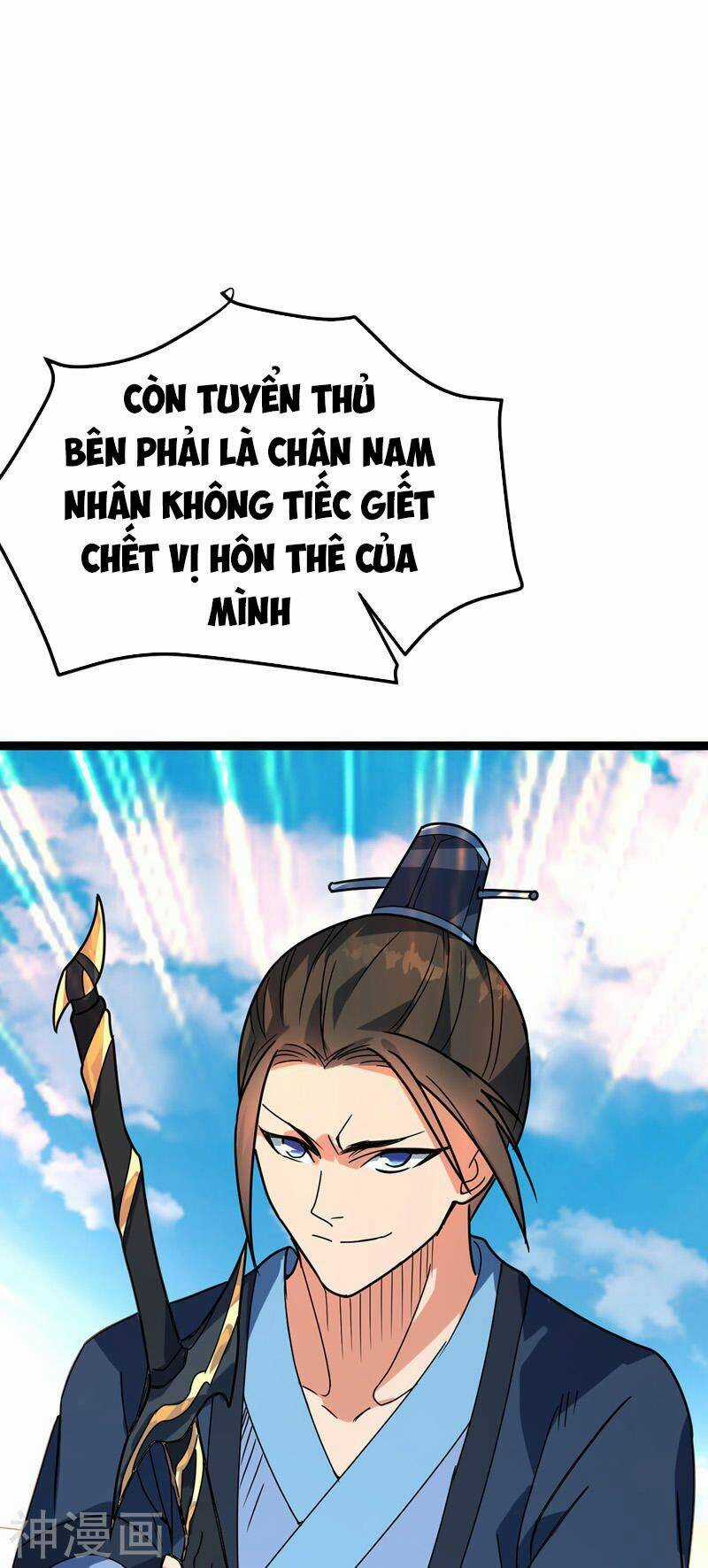 Đan Võ Chí Tôn - Chapter 40 - Trang 36