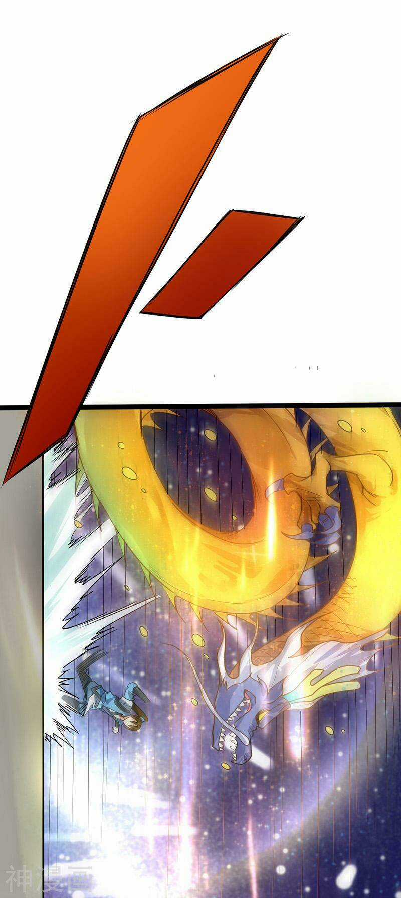 Đan Võ Chí Tôn - Chapter 42 - Trang 36