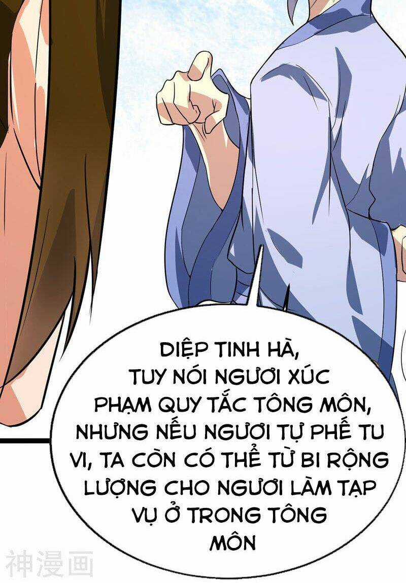 Đan Võ Chí Tôn - Chapter 43 - Trang 12
