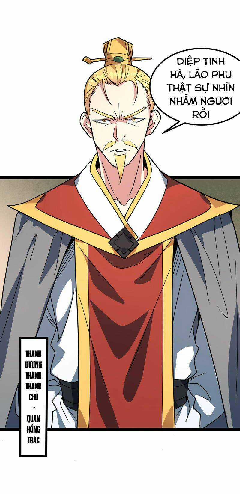 Đan Võ Chí Tôn - Chapter 47 - Trang 13