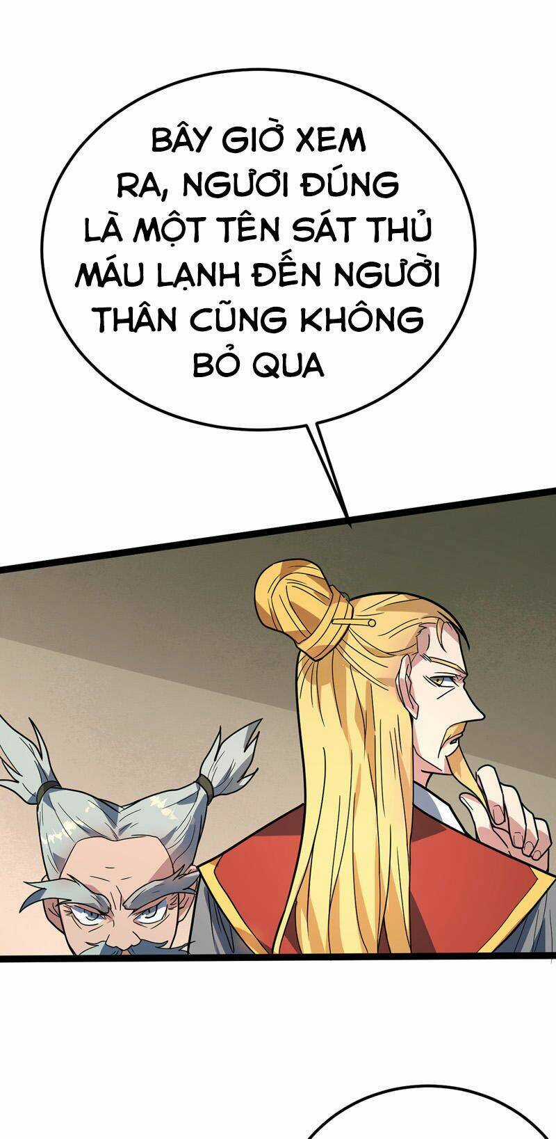 Đan Võ Chí Tôn - Chapter 47 - Trang 15