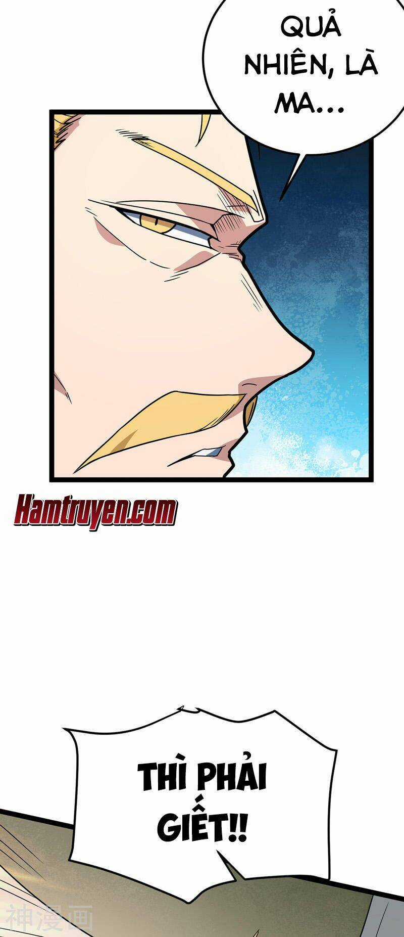 Đan Võ Chí Tôn - Chapter 47 - Trang 16
