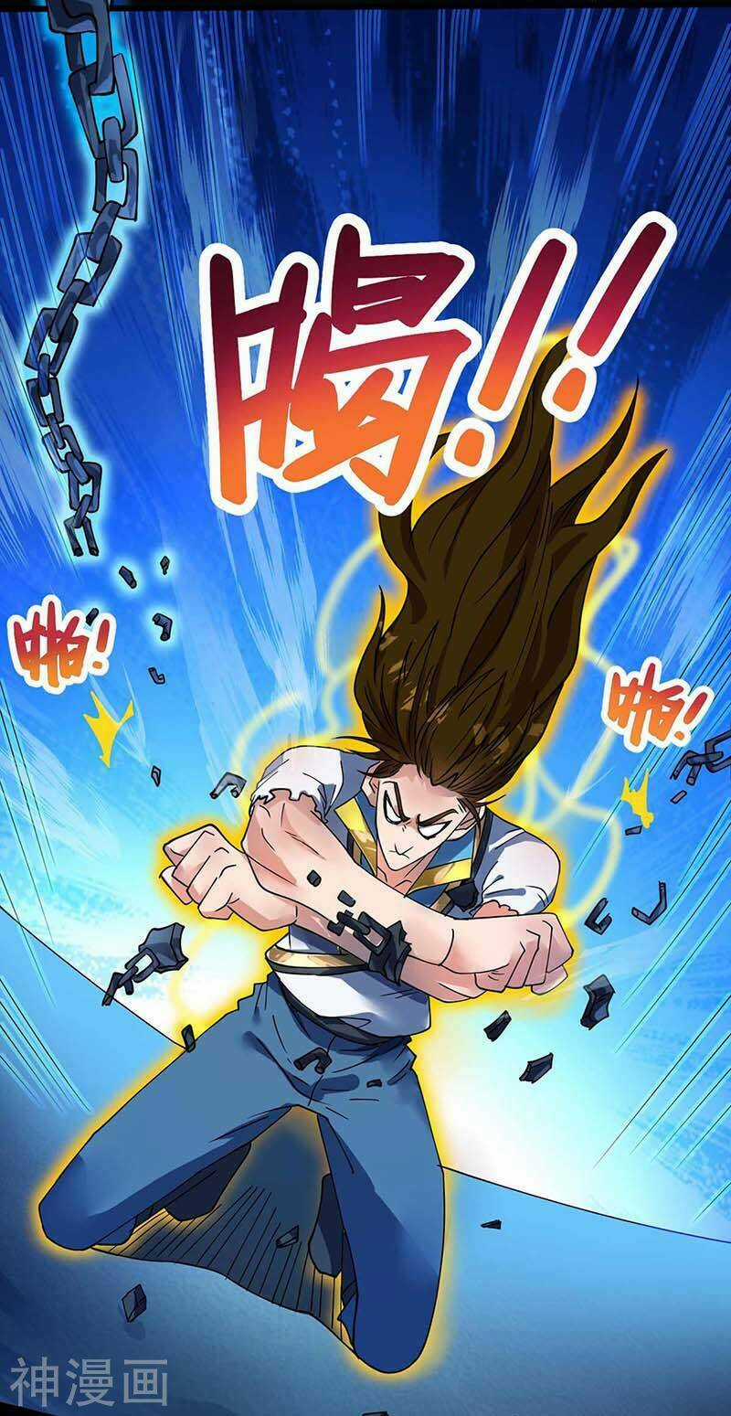 Đan Võ Chí Tôn - Chapter 5 - Trang 24