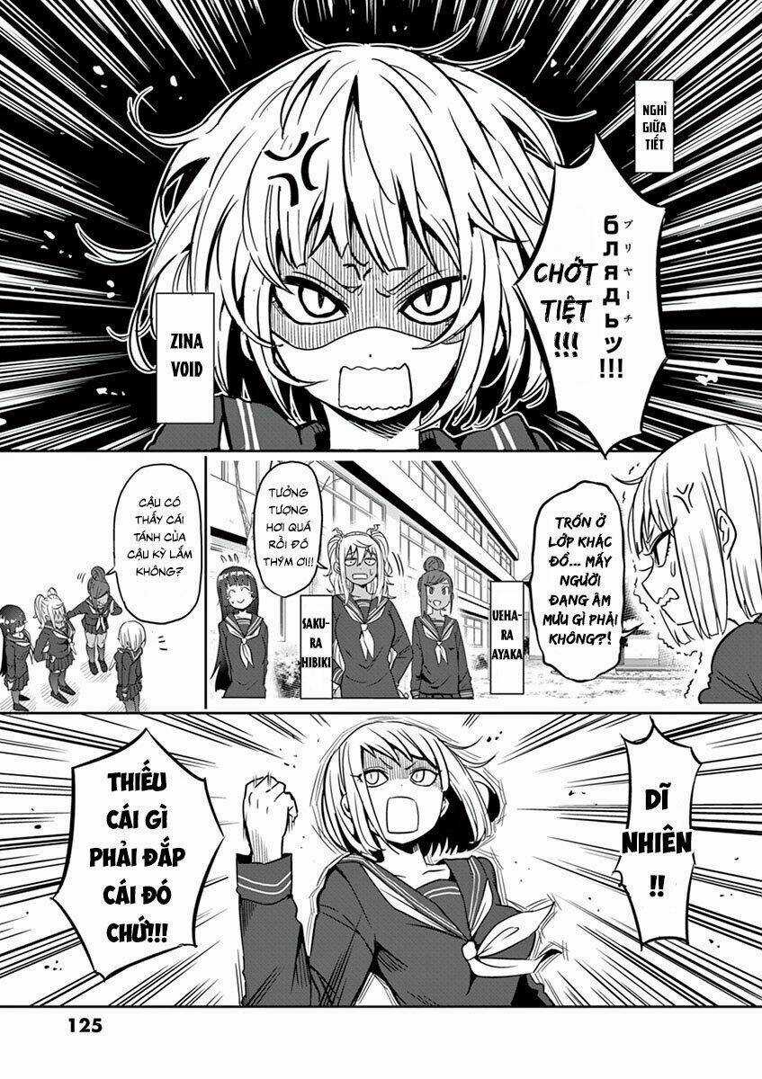 Danberu Na Kiro Moteru - Chapter 19 - Trang 3