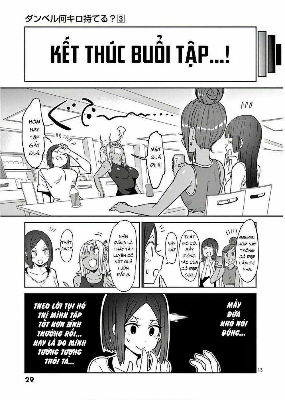 Danberu Na Kiro Moteru - Chapter 21 - Trang 13