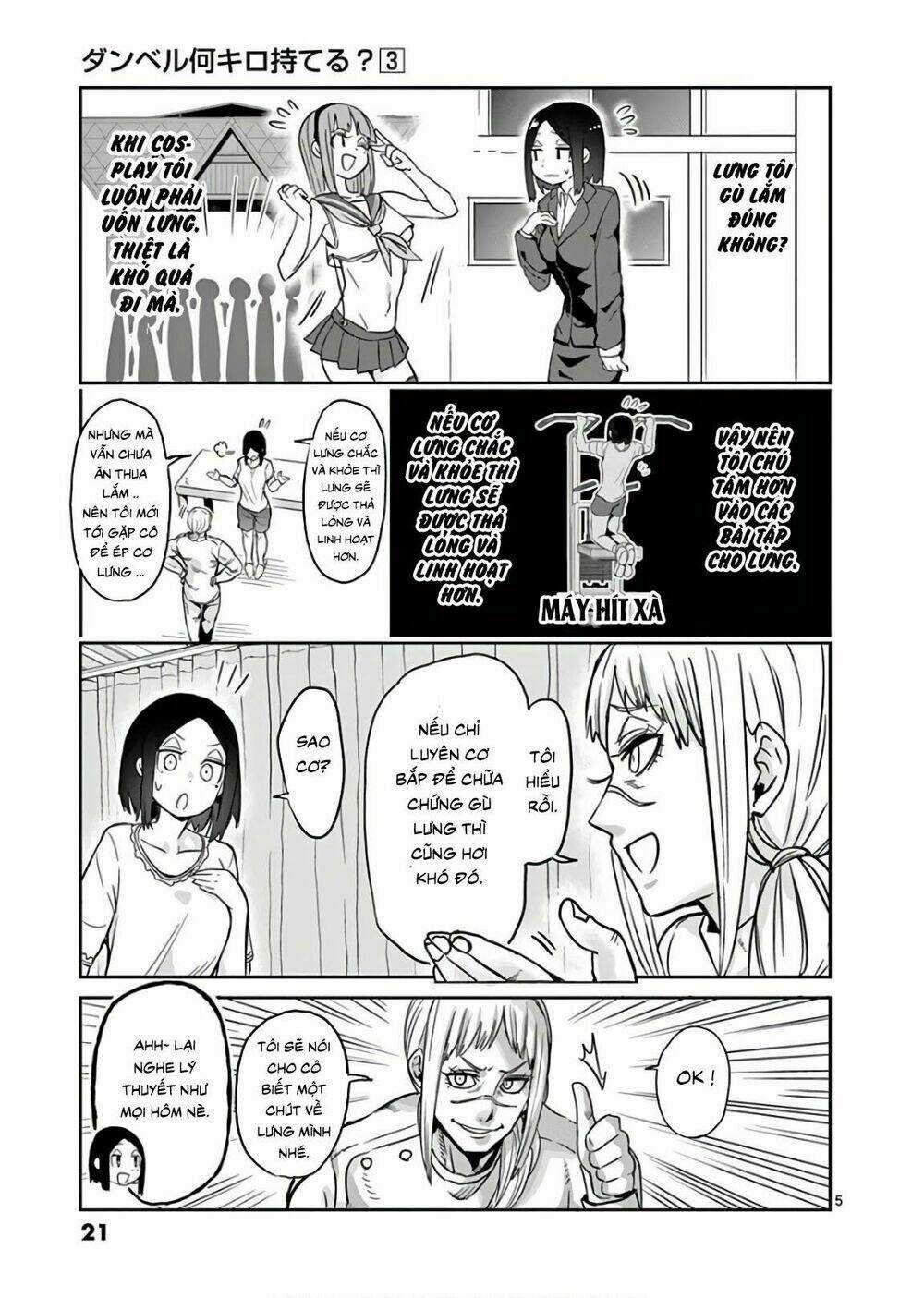 Danberu Na Kiro Moteru - Chapter 21 - Trang 5