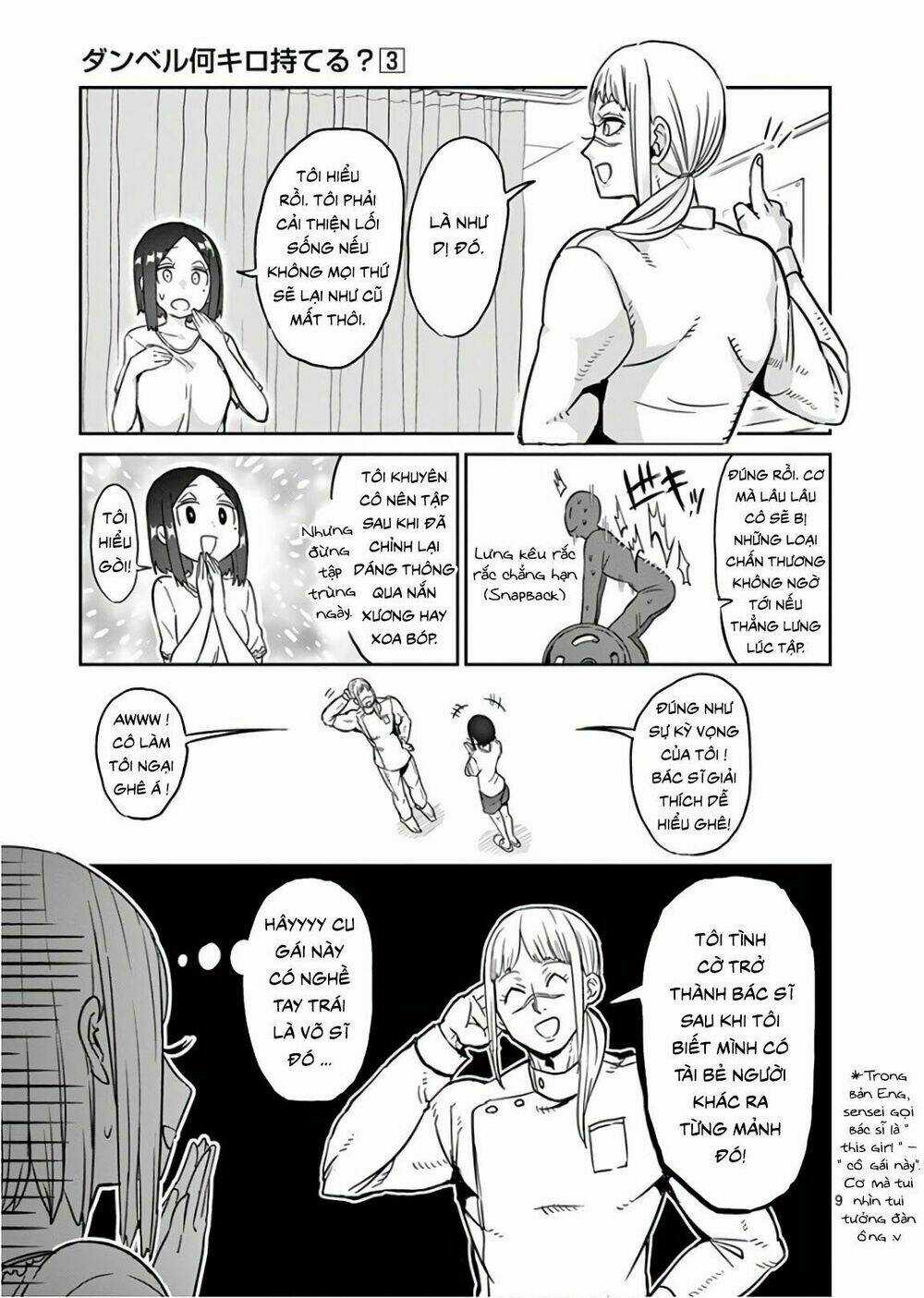 Danberu Na Kiro Moteru - Chapter 21 - Trang 9