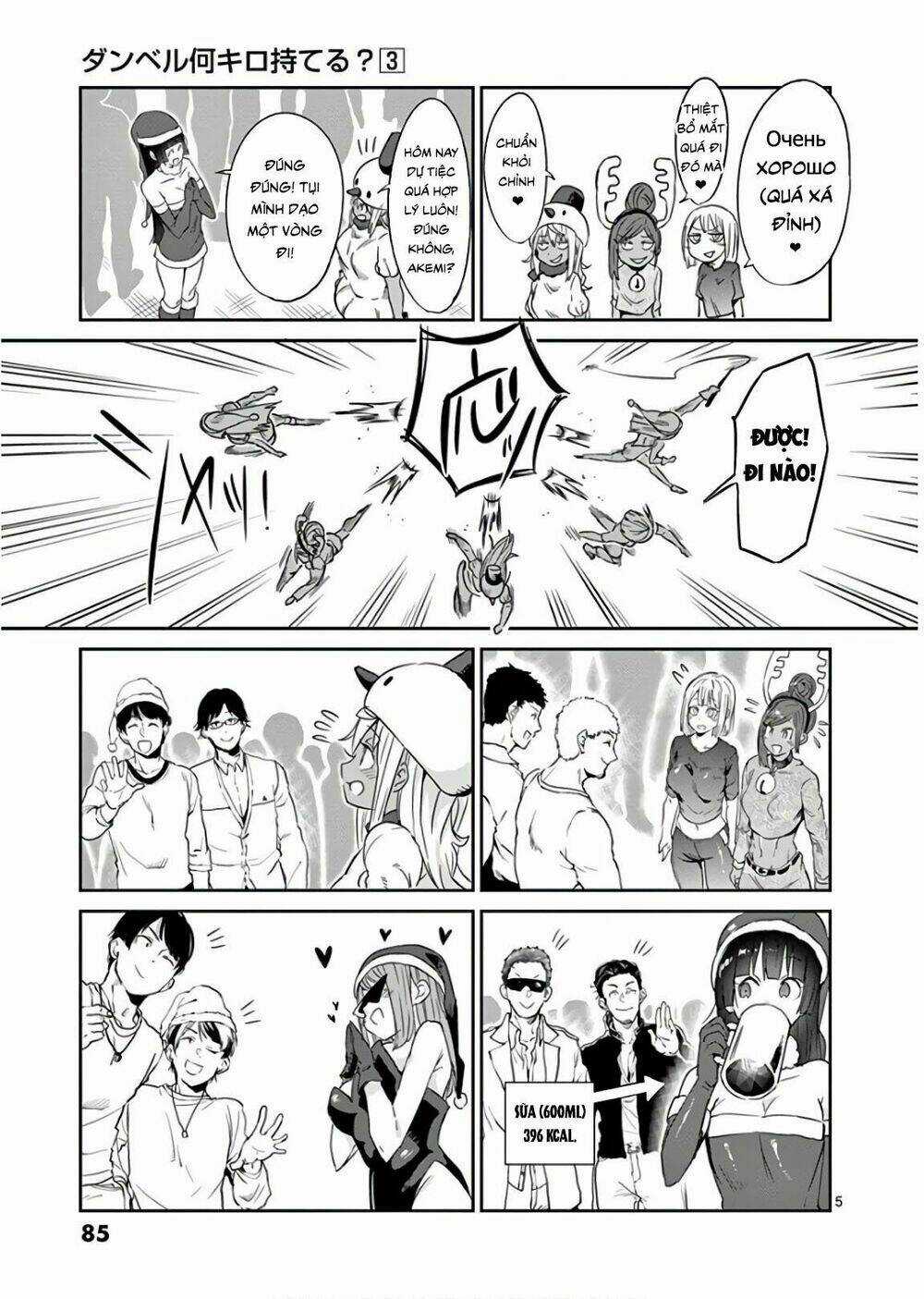 Danberu Na Kiro Moteru - Chapter 25 - Trang 5