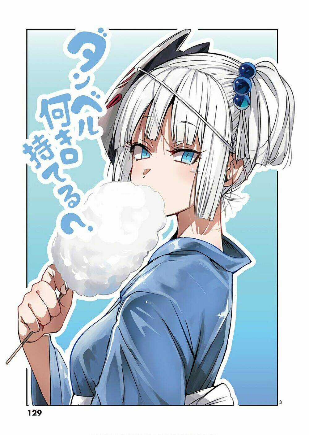 Danberu Na Kiro Moteru - Chapter 28 - Trang 3