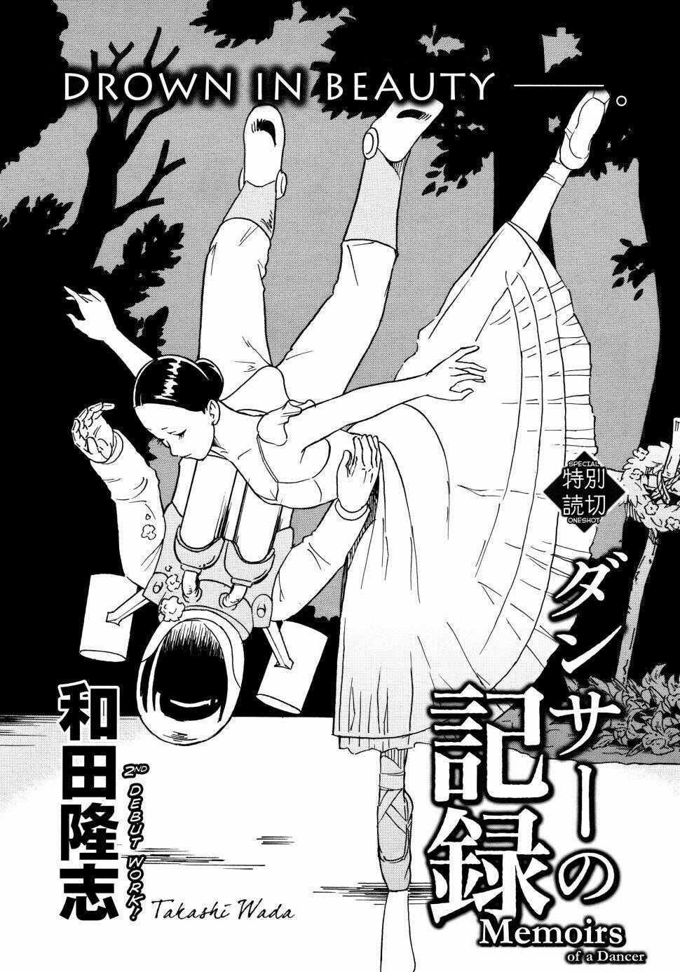 Dancer no Kiroku - Chapter 1 - Trang 2