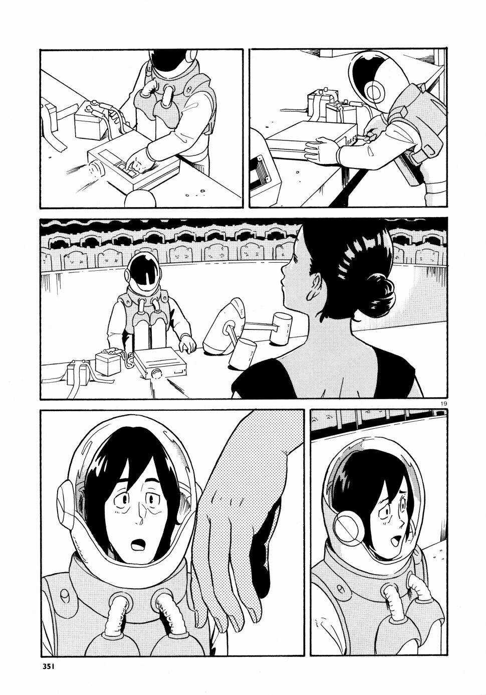 Dancer no Kiroku - Chapter 1 - Trang 20