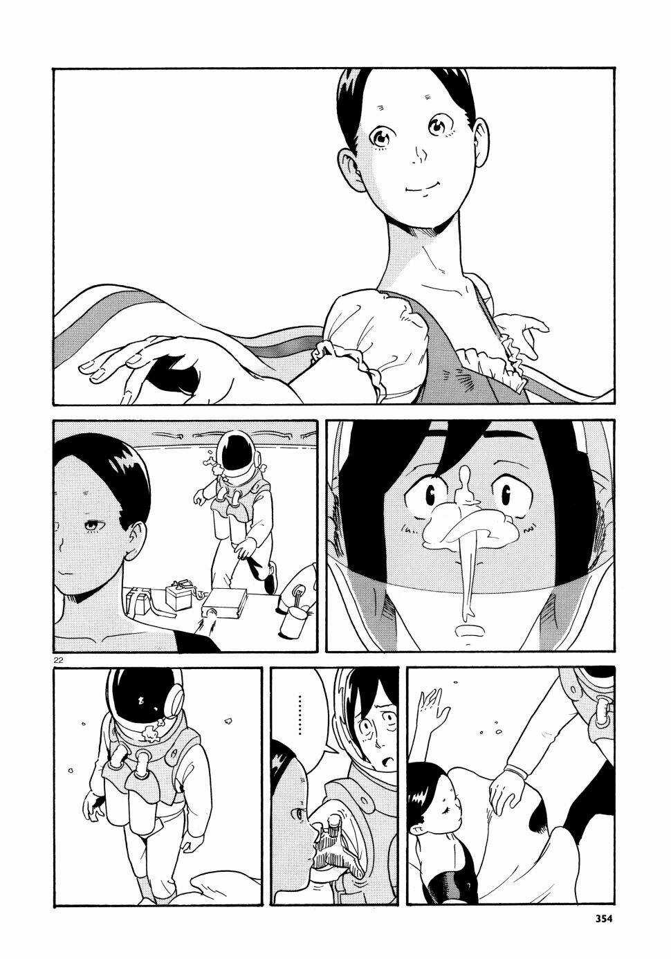 Dancer no Kiroku - Chapter 1 - Trang 23