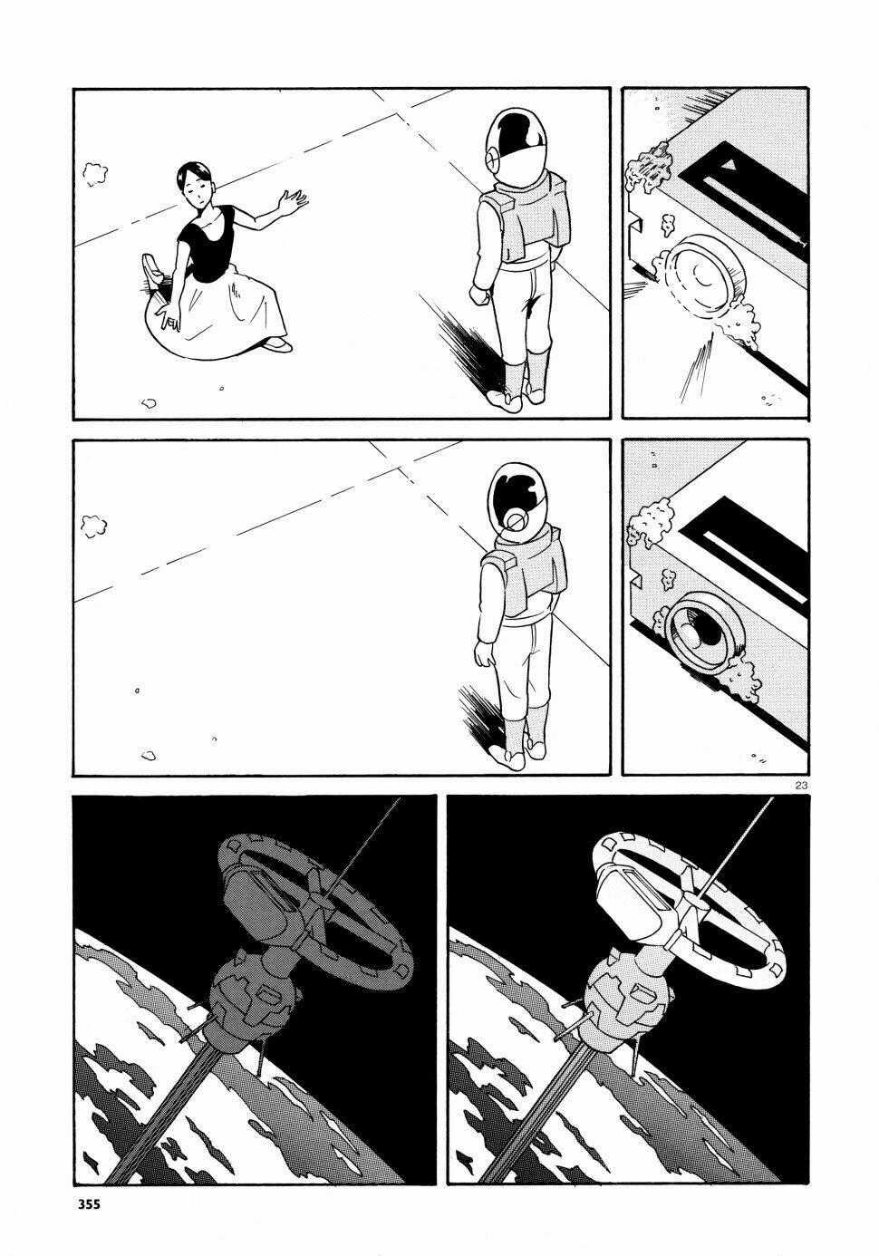 Dancer no Kiroku - Chapter 1 - Trang 24