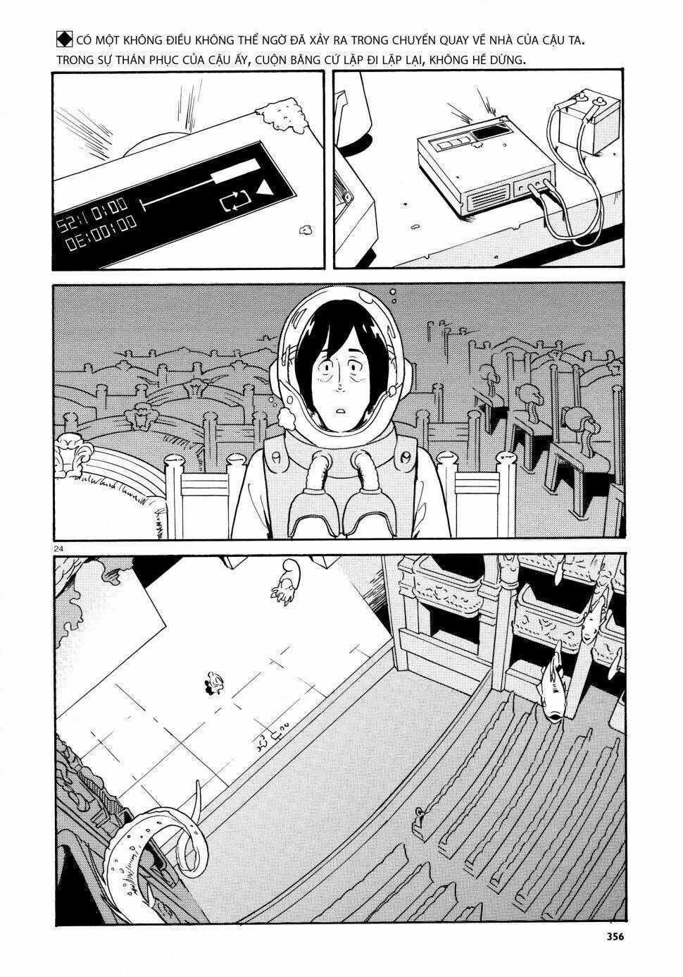 Dancer no Kiroku - Chapter 1 - Trang 25