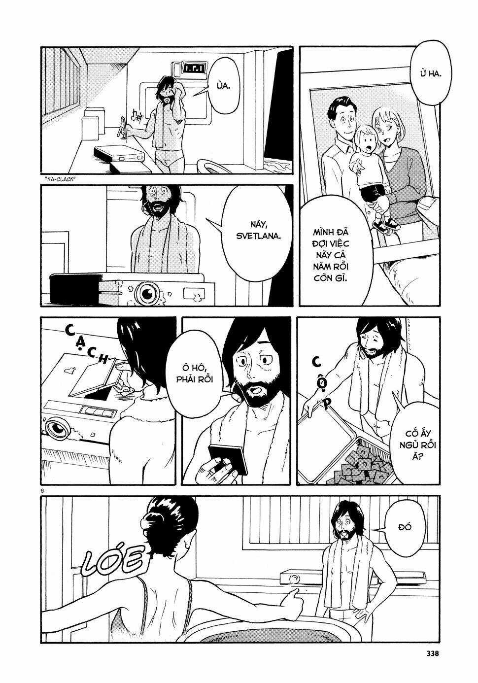 Dancer no Kiroku - Chapter 1 - Trang 7