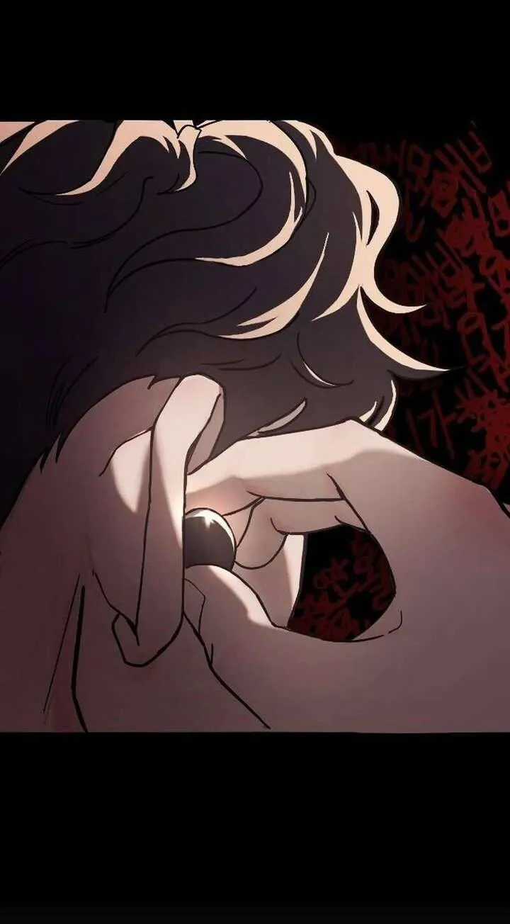 Dancer - Chapter 0 - Trang 11