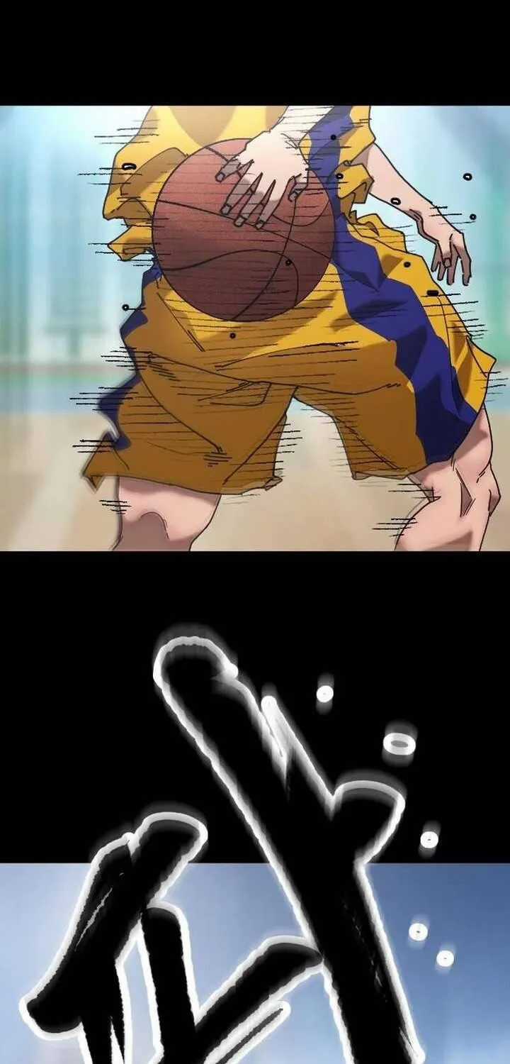 Dancer - Chapter 0 - Trang 16