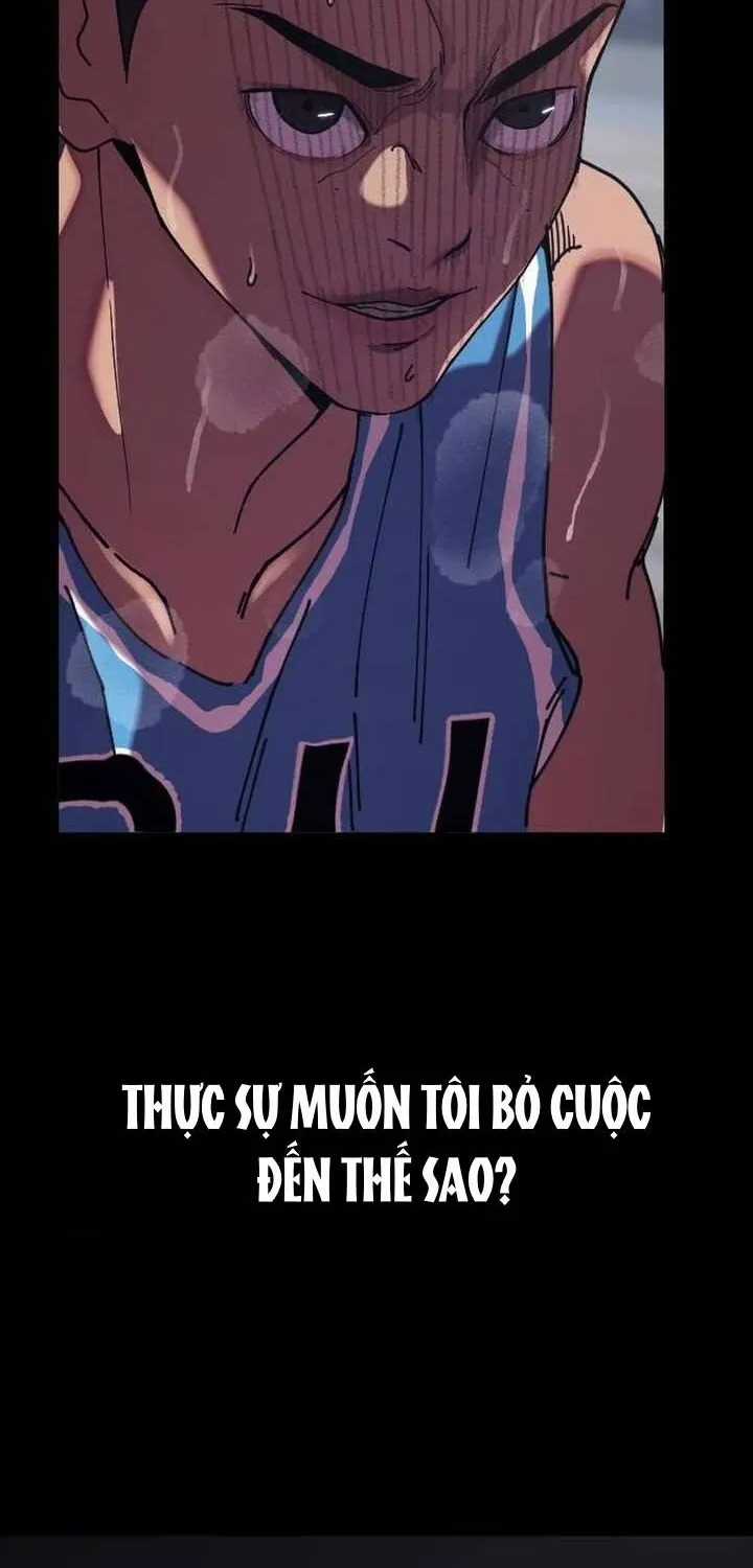 Dancer - Chapter 0 - Trang 26