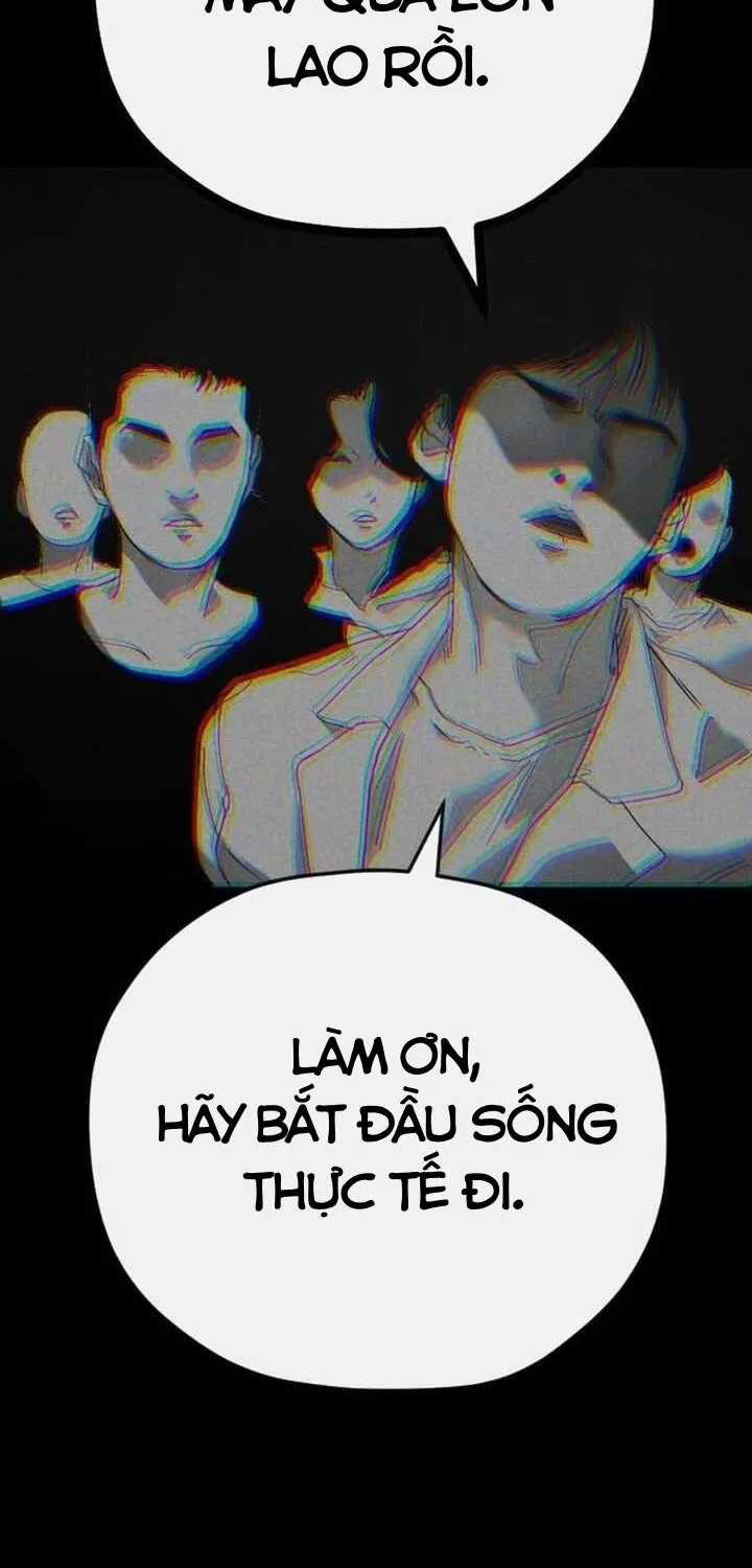 Dancer - Chapter 0 - Trang 4