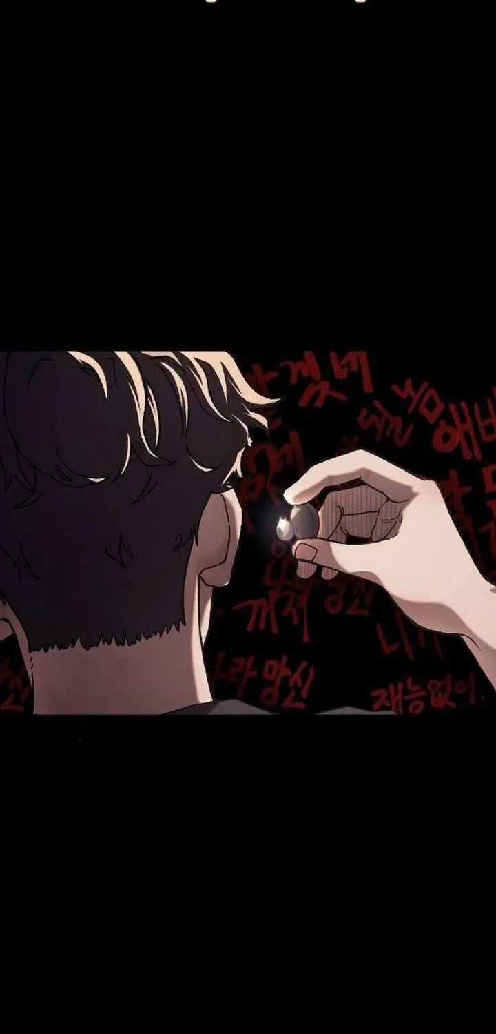 Dancer - Chapter 0 - Trang 10