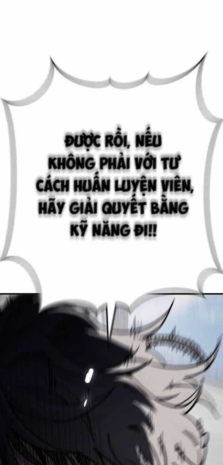 Dancer - Chapter 1 - Trang 102