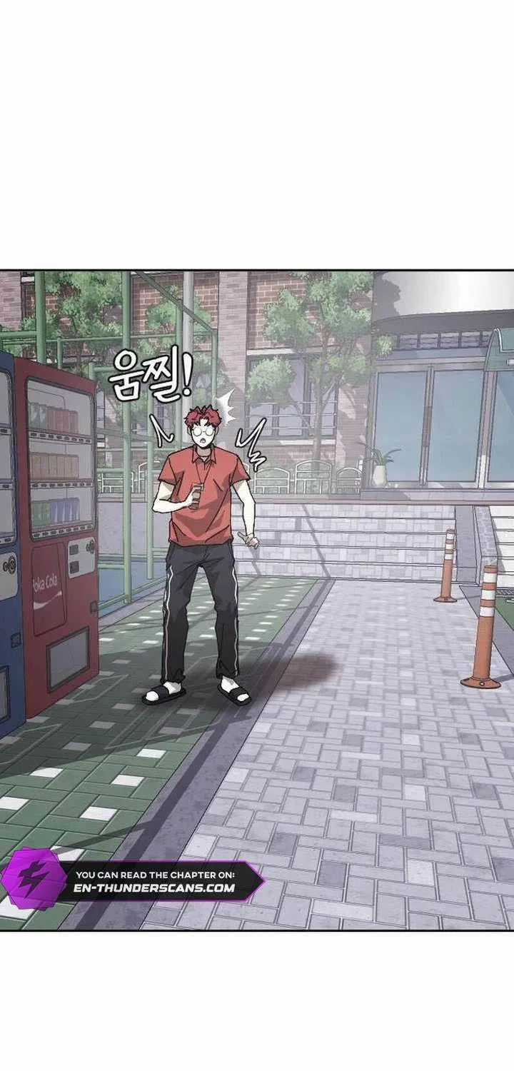 Dancer - Chapter 1 - Trang 12