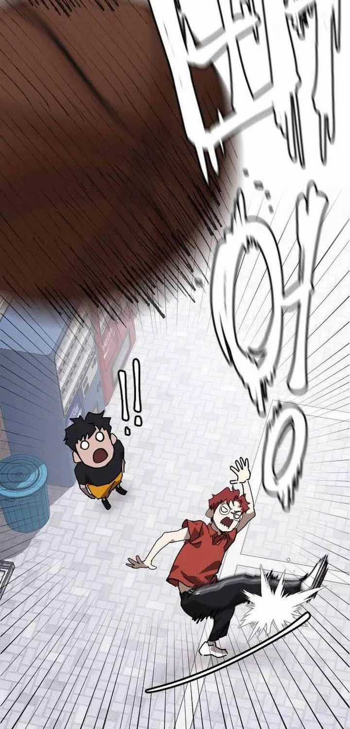 Dancer - Chapter 1 - Trang 121