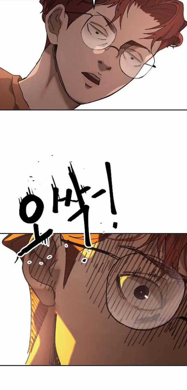 Dancer - Chapter 1 - Trang 142