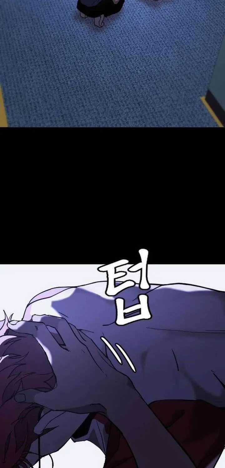 Dancer - Chapter 1 - Trang 182