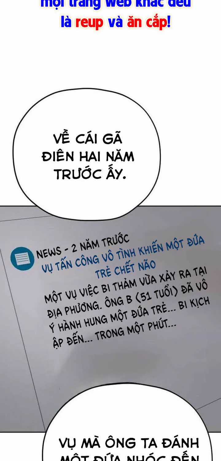 Dancer - Chapter 1 - Trang 4