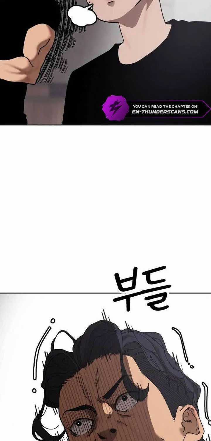 Dancer - Chapter 1 - Trang 32